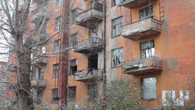 Заброшенный Екатеринбург: чиновный дом в милицейском городке