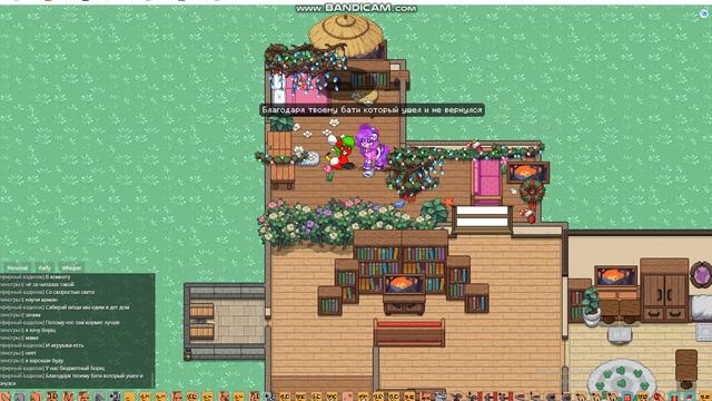 мать адекват и доча давун короче фигня происходит(pony Town)