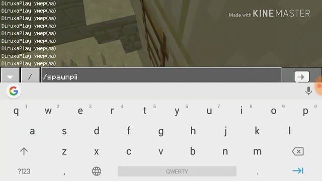 Паркур без прыжка! #2!