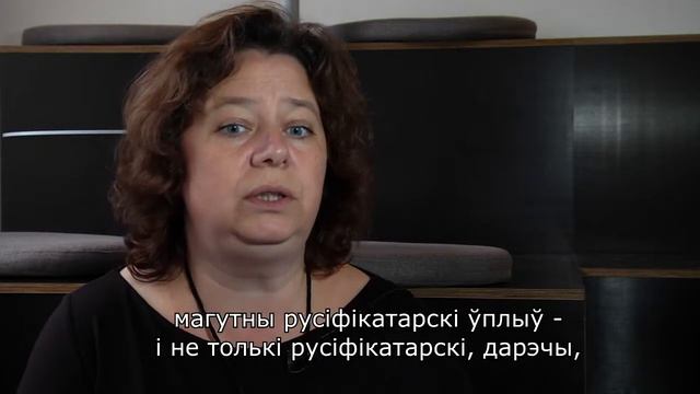 Галасы Незалежнасці. Ганна Севярынец