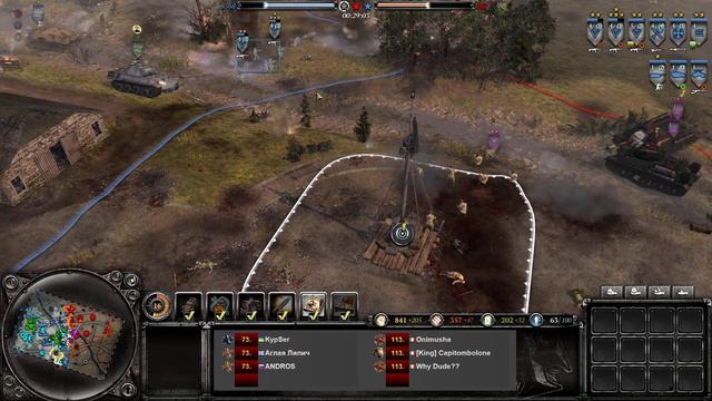 Игра против команды. Не повезло, не фортануло.