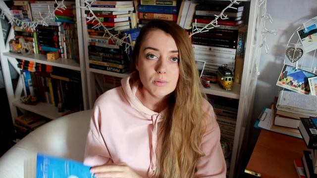 КНИЖНЫЕ ПОКУПКИ ДО ПЕРЕЕЗДА