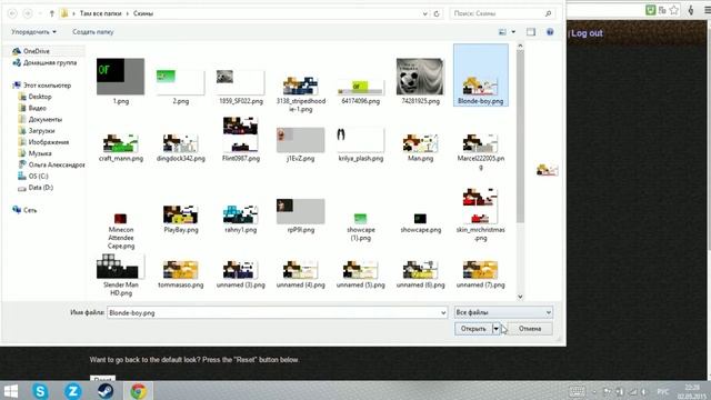 Руководство к Творческой Эффективности