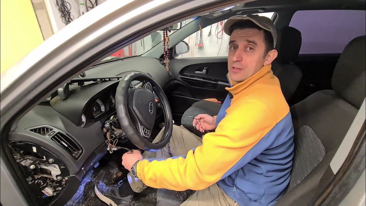 Как снять сигнализацию своими руками