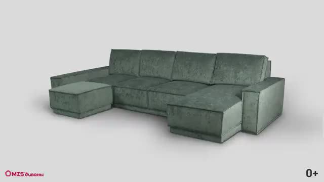 Диван Митчет Split