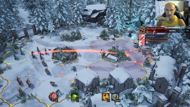 King's Bounty II ► Начинаем легендарную тактическую РПГ! Прохождение игры - 1