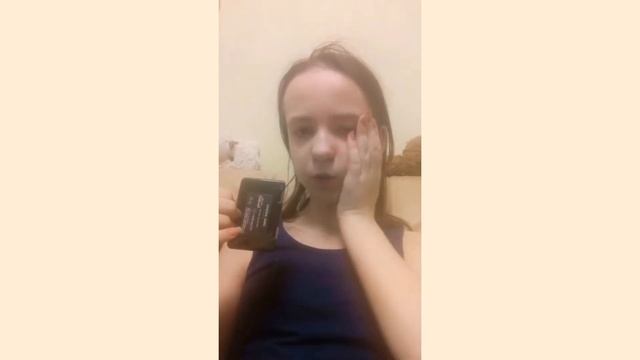 новые румяна и BB крем