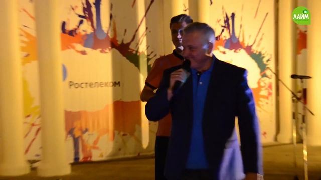 День молодежи 2016. Как все было