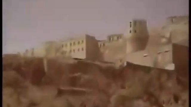 Дербент 1983 год