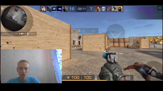 Я Куда сказал тебе ехать