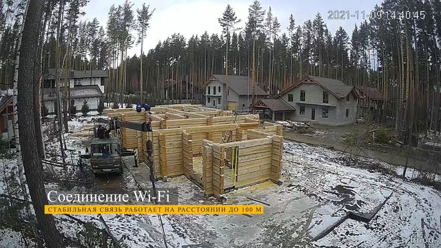 Тест камеры: IMOU LOOC (IPC-C26EP-V2-imou). Камера WiFi с аккумулятором.