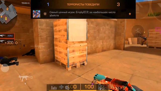 Демка напросто сдались ещё на шаг ближе к званию голд Standoff2 🎯🎯🎯