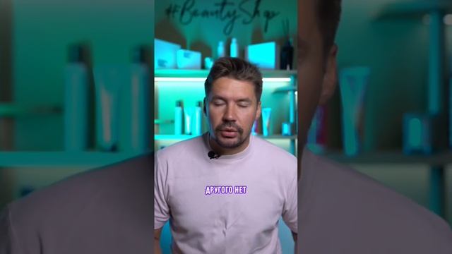 Как ухаживать за волосами после химии?