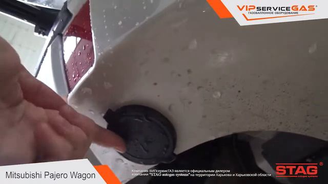 ГБО на Mitsubishi Pajero Wagon 3.0 2018 - ГБО STAG Q-MAX ВИПсервисГАЗ Харьков