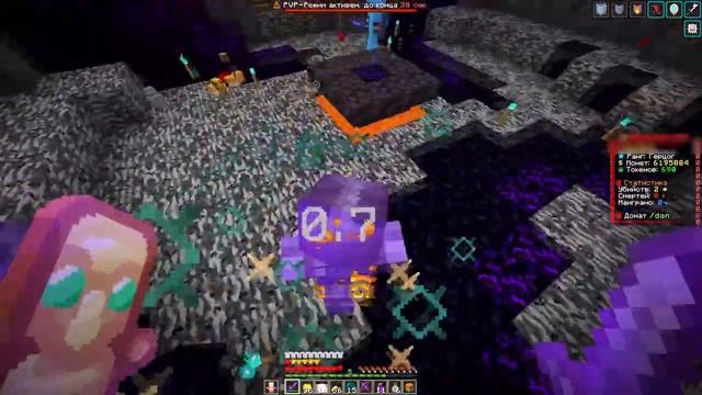 Донат Герцог за 10.000 РУБЛЕЙ Помог Мне Победить на Анархии в Майнкрафт