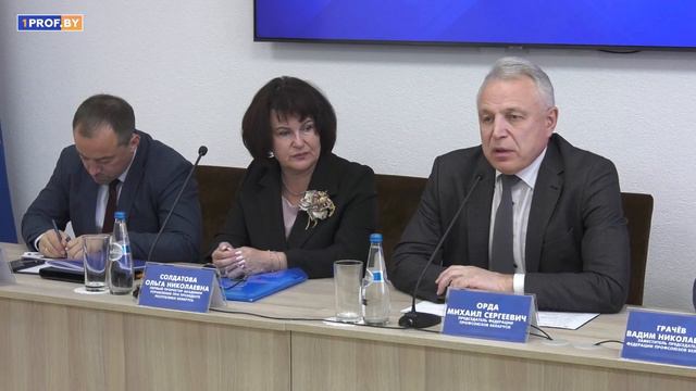 Михаил Орда: Профсоюзные молодежные курсы  это эффективная форма работы