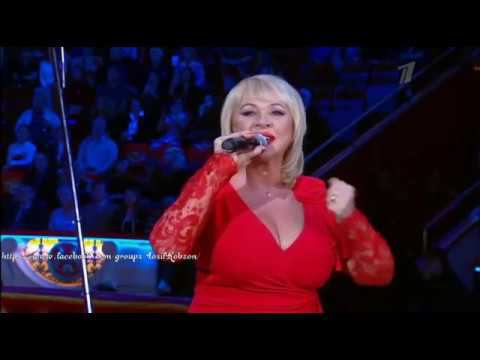 Ирина Грибулина - Живи, наш цирк! Живи! (И. Гибулина) (Концерт к 100-летию Российского цирка, 2019)