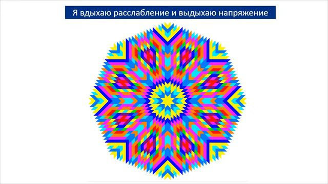 Как правильно медитировать