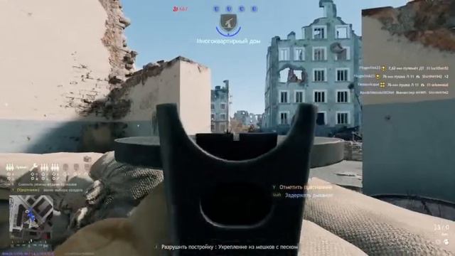 Стол игр - путешествие во времени