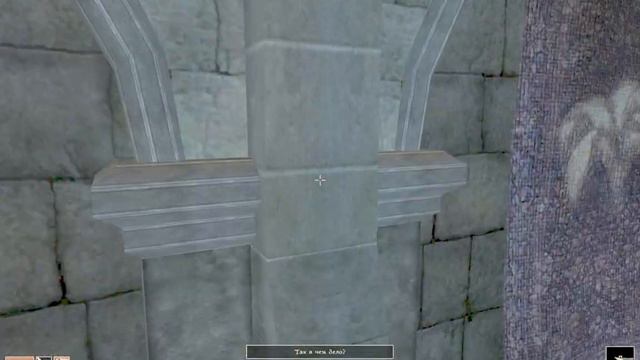 Morrowind 2023 03 29 13 42 23 81