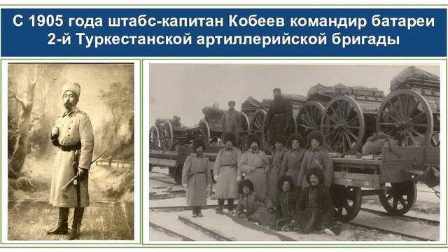 Кто он - полковник ИЗ РОДА АДАЙ и как он спас Мустафу Шокая?