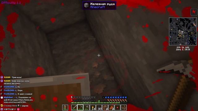 Стрим  Minecraft - Зомби Апокалипсис [1.16.5]. Первий взгляд , прохождение сборка Ч.1 - Stay Alive.