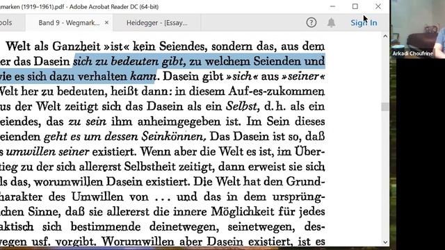 Читаем Хайдеггера, семинар 101