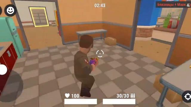 играем в Хайд онлайн вместе с Pixel