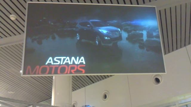 Экран в аэропорту г.Астана.MP4 (снято на мобильный)