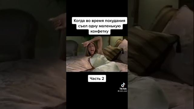 Когда с ел гороховый суп
