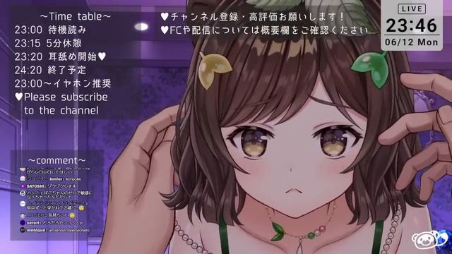 【黒3Dio/耳舐め】んっ///ぐちゅ♡ぐぽぐぽっ…れろれろ♡【Ear Licking/舔耳朵】【耳ふー/耳ぐぽ/耳キス/耳れろ/囁き】3002歳