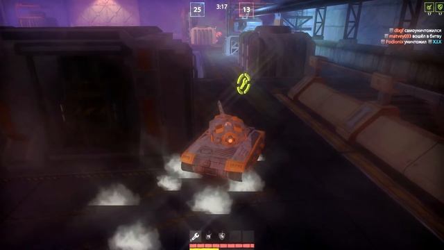 Skills On Tanki X L Tanki Online  #3