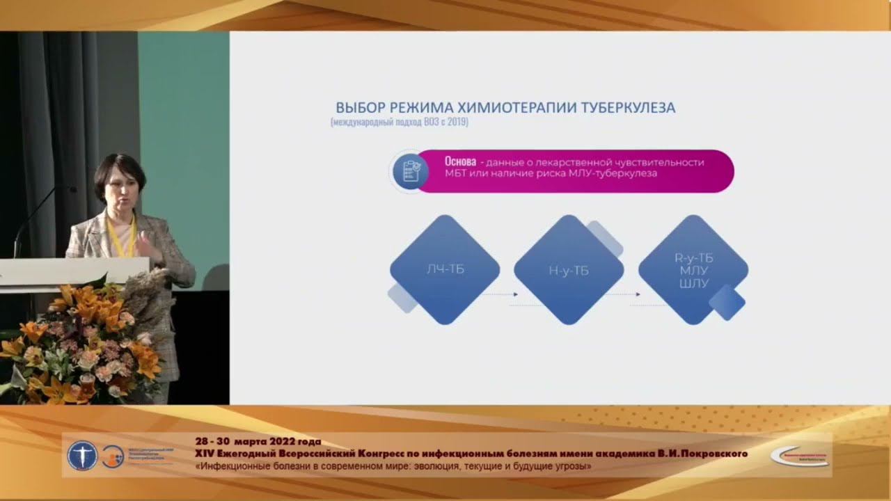 763ae294fae18aaeb0b169ea4b71b063