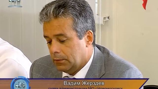 4 Семинар на Кнауфе