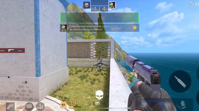 НОВЫЙ МУВИК!