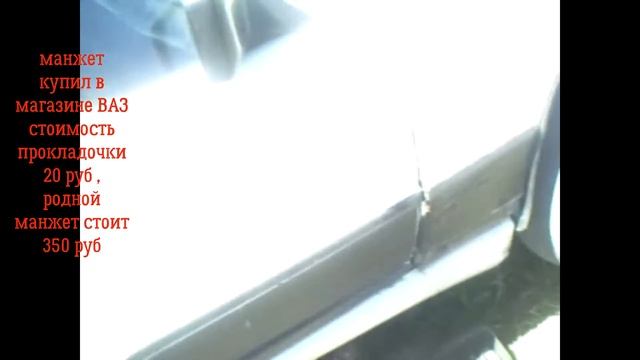 Ниссан: путешествие к мечу