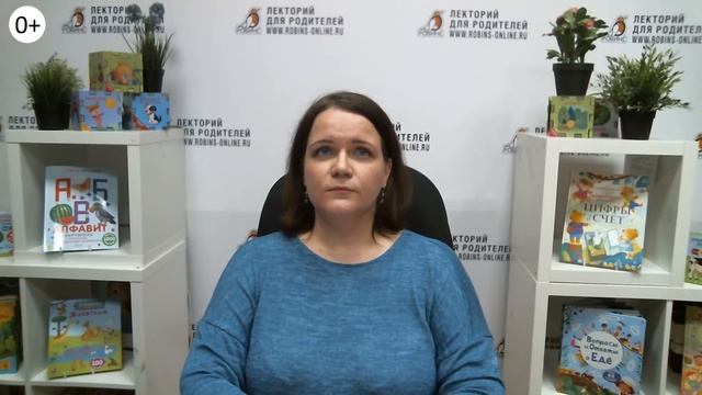 Кризис 3-4 лет: как понять, пережить и извлечь пользу