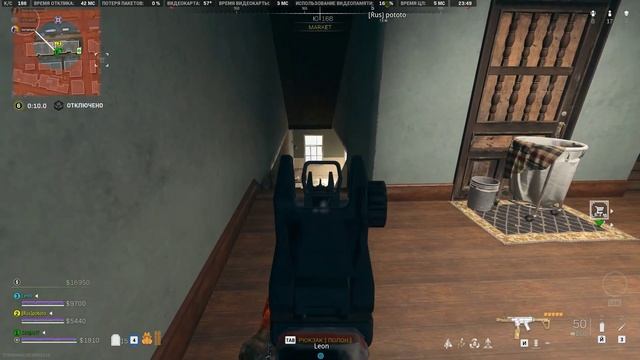 Call Of Duty  Modern Warfare 2 2022 2023 10 10   ДРИМ ТИМ))))))