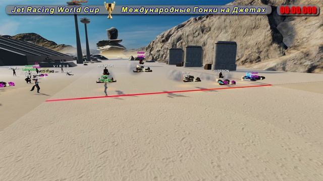 Midnight. Jet Racing.mp4