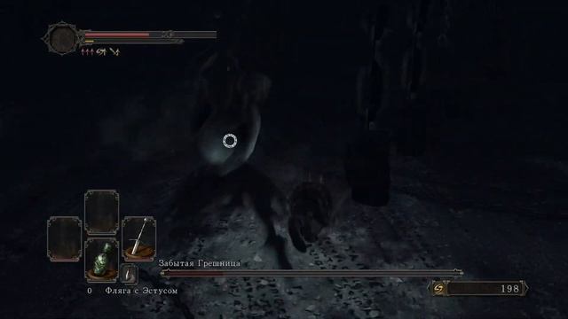 Самое Русское Прохождение Dark Souls 2 (часть 1)