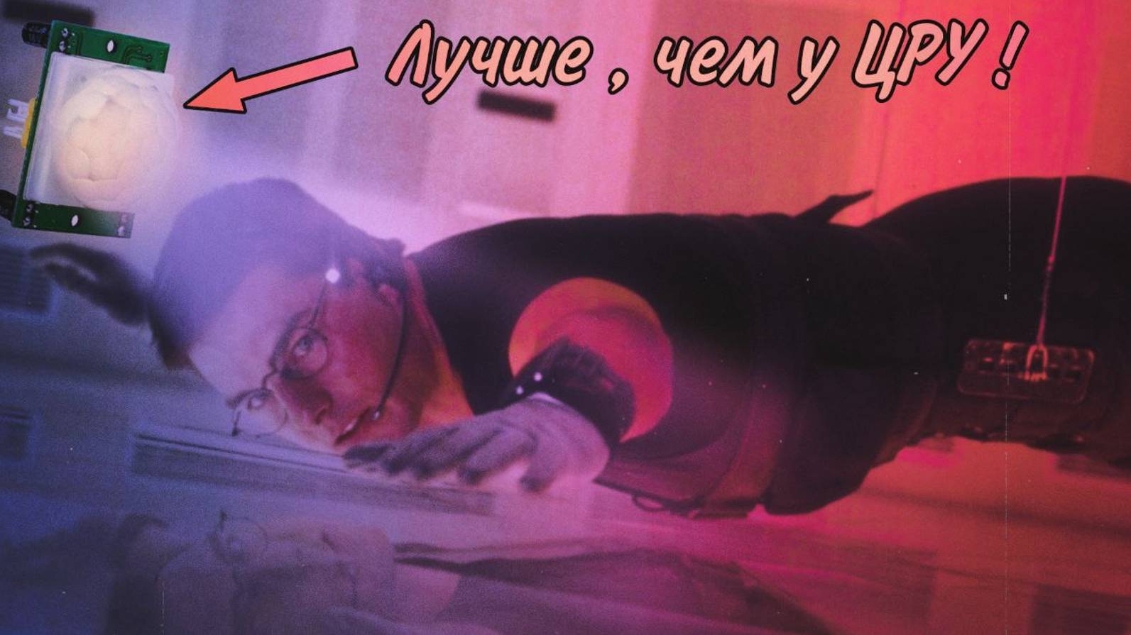 САМАЯ ПРОСТАЯ СИГНАЛИЗАЦИЯ
P.S. лучше, чем у цру