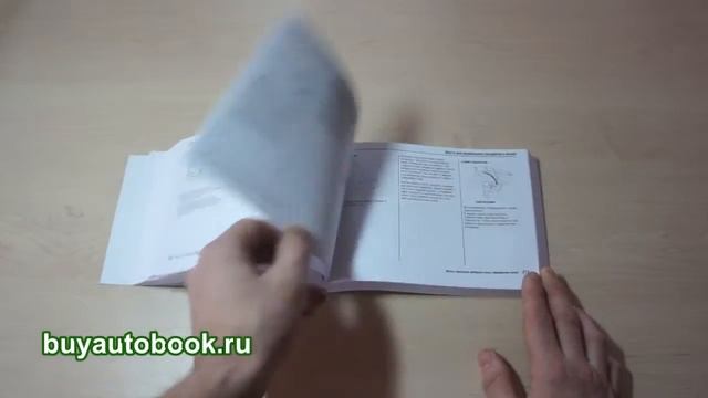 Умение воплощать мечты