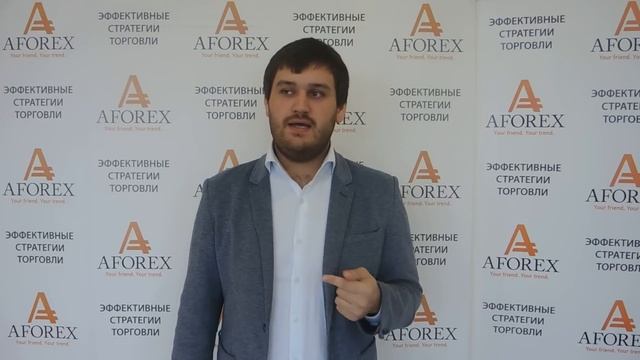 AMarkets. Утренний брифинг Артема Деева 24.03.2015. Курс Форекс