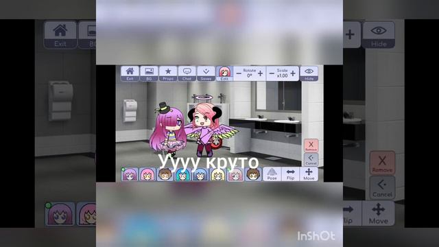 Из говняшки🤬 в няшку🦄🥰