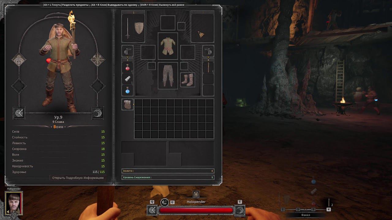 Играю первый раз в Dark And Darker! Прохождение Dark And Darker!