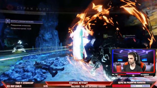 ПОИГРАЕМ❓ ЛАМПОВЫЙ СТРИМ❗