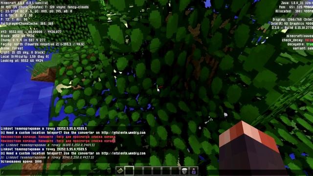 Огромная Карта ПЛАНЕТЫ ЗЕМЛЯ в Minecraft!!!