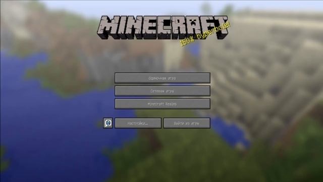 Страшилки на ночь - ПЕРЕПИСКА В МАЙНКРАФТЕ С ПСИХОМ - Страшилки про Майнкрафт