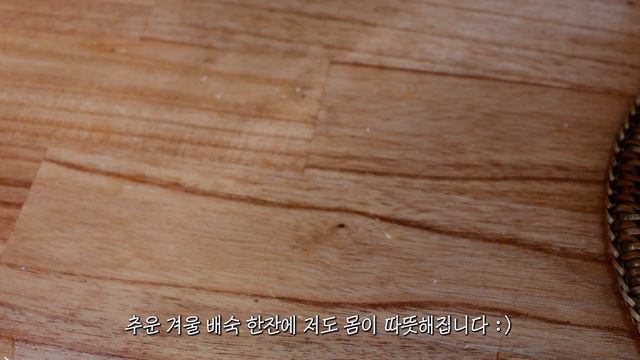 Vlog I 10년차 시골 주부의 감기예방 레시피, 6살 천식치료 종료🖐