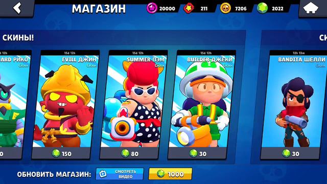 АФИГЕТЬ! ПОСМОТРИ И УЗНАЙ КАКИХ БОЙЦОВ Я ВЫБИЛ!!!!